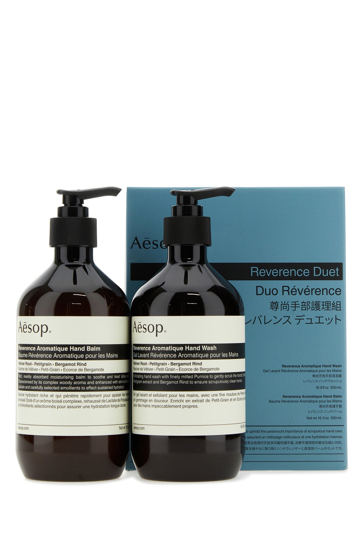 Reverence Duet – G&B